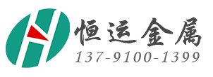 濟(jì)南配電箱，濟(jì)南配電柜，山東配電箱，山東配電柜，濟(jì)南配電柜廠(chǎng)家，山東成套配電柜